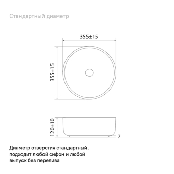 RAYWS03i27_photo_scheme_01