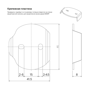 SENSSG1i45_photo_scheme_02