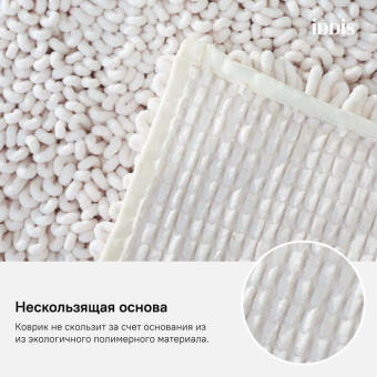 D19M580i12_photo_infografics_04