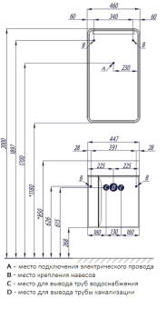 zerkalo-akvaton-vita-1a221902vt010-izdelie(5)