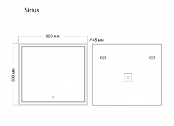 zerkalo-grossman-sirius-90h80-s-led-podsvetkoy_kgi_big_10453