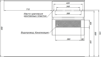 TUMBA_S_RAKOVINOY_AQUANET_ALVITA_120_R_SERYY_ANTRATSIT_MONTAZHNAYA_SKHEMA_2