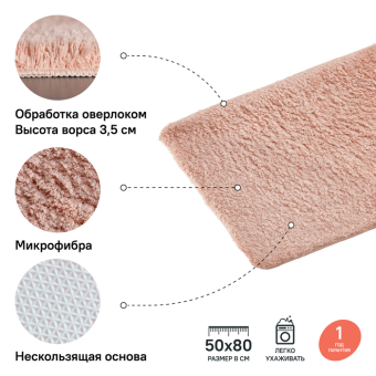 D16M580i12_photo_infografics_01