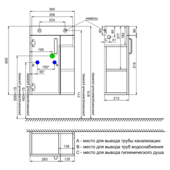 TOR40WRi95K_photo_scheme_02