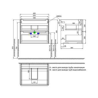 EDI60B0i95_photo_scheme_02