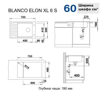EDRg321lhRlm1586889070