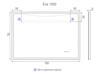 EvaMediaL1000 (5)