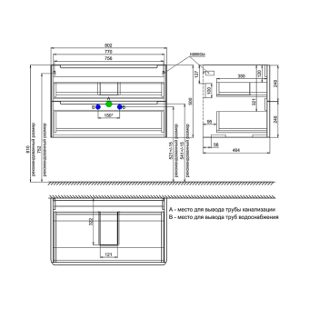 EDI80L0i95_photo_scheme_02