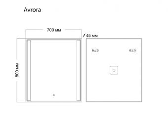 zerkalo-grossman-avrora-70h80-s-led-podsvetkoy_kgi_big_10440