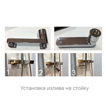 RGW_SP-159-1