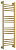 Полотенцесушитель водяной Сунержа Богема+ прямая 1000х300 подключение универсальное, золото матовое