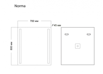 zerkalo-grossman-norma-70h80-s-led-podsvetkoy_kgi_big_10429