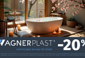 Ванны и панели от Vagnerplast со скидкой -20%