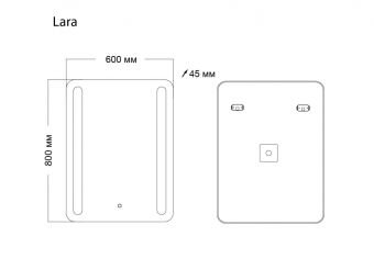 zerkalo-grossman-lara-60h80-s-led-podsvetkoy_kgi_big_10381