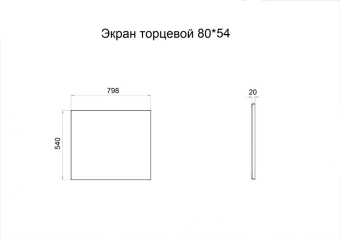 7329.970