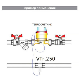 VTr.250.N_schema (1)
