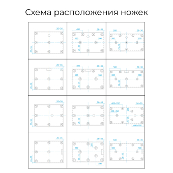 shema_nojek_pr_eyw2-q9