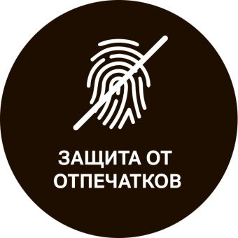 Клавиша смыва Geberit Sigma 50 115.788.SD.5 зеркальное дымчатое стекло / хром матовый