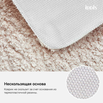 D18M580i12_photo_infografics_04