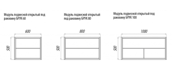 Шкаф Aquaton Брук 40 под столешницу, с распашными дверцами, белый / дуб феррара