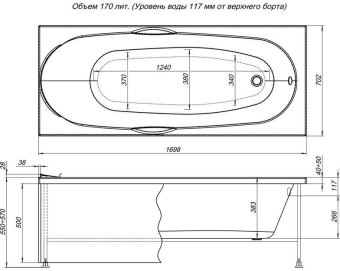 AKRILOVAYA_VANNA_AQUANET_DALI_170X70_MONTAZHNAYA_SKHEMA_1