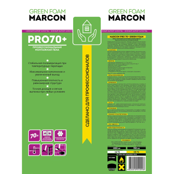 PM.Pro F.MAR.Pro .70.GF (4)