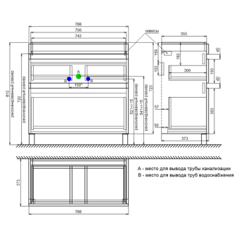 ZOD8CBFi95_photo_scheme_02