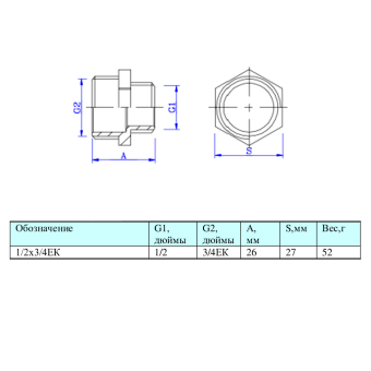 VTr.580.NE_schema (2)