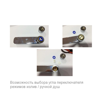 RGW_SP-159-2