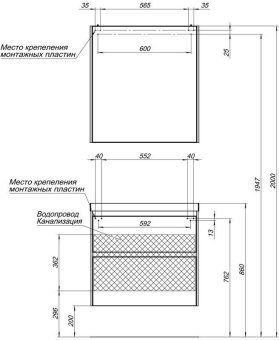 TUMBA_S_RAKOVINOY_AQUANET_GLASS_70_BELYY_MONTAZHNAYA_SKHEMA_2