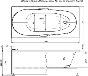 FRONTALNAYA_PANEL_DLYA_VANNY_AQUANET_DALI_150_MONTAZHNAYA_SKHEMA_1