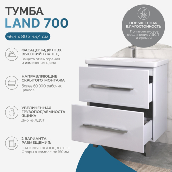 vigo_land_700.020 (9)