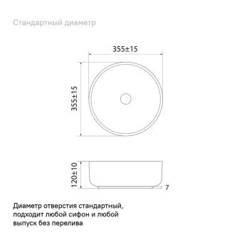 RAYBM03i27_photo_scheme_01