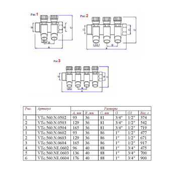 VTc.560.N (9)