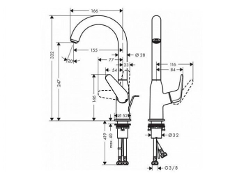 SMESITEL_DLYA_RAKOVINY_HANSGROHE_NOVUS_71128000_MONTAZHNAYA_SKHEMA_1