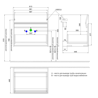 ESP60W0i95_photo_scheme_02