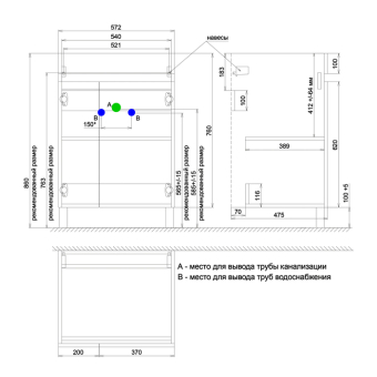 OPH12RDi95K_photo_scheme_02