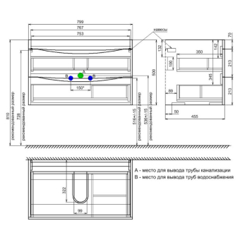 CLO80W0i95_photo_scheme_02