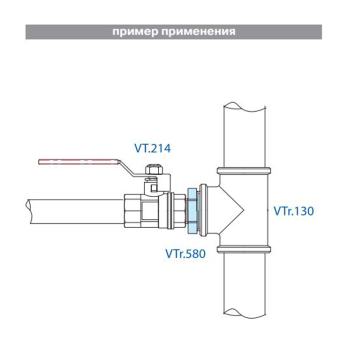 VTr.580.N_schema (1)