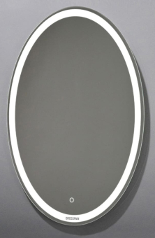 zerkalo-grossman-galaxy-57h77-s-led-podsvetkoy_kg_big_4192