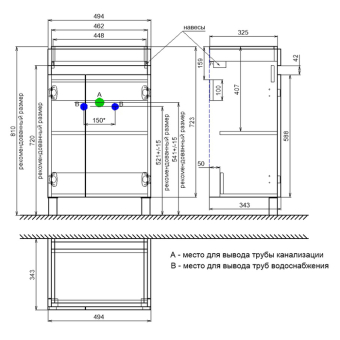 ZOD5CDFi95_photo_scheme_02