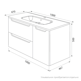 EDI10W1i95_photo_scheme_01