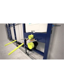 geberit-iebuvejams-wc-poda-ramis-omega-12-111003001