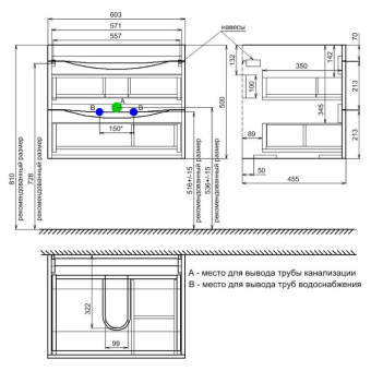 CLO60W0i95_photo_scheme_02
