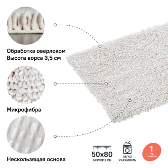 D19M580i12_photo_infografics_01