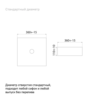 SLIGM01i27_photo_scheme_01
